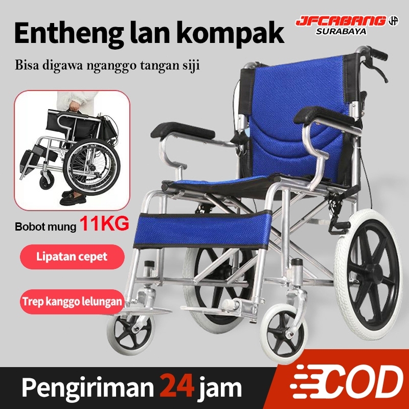 Kursi roda medis / Kursi Roda Medis Wheel Chair / Kursi Roda Lipat Portable