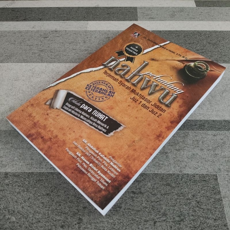 PETUALANG NAHWU terjemah syarah mukhtasor jiddan