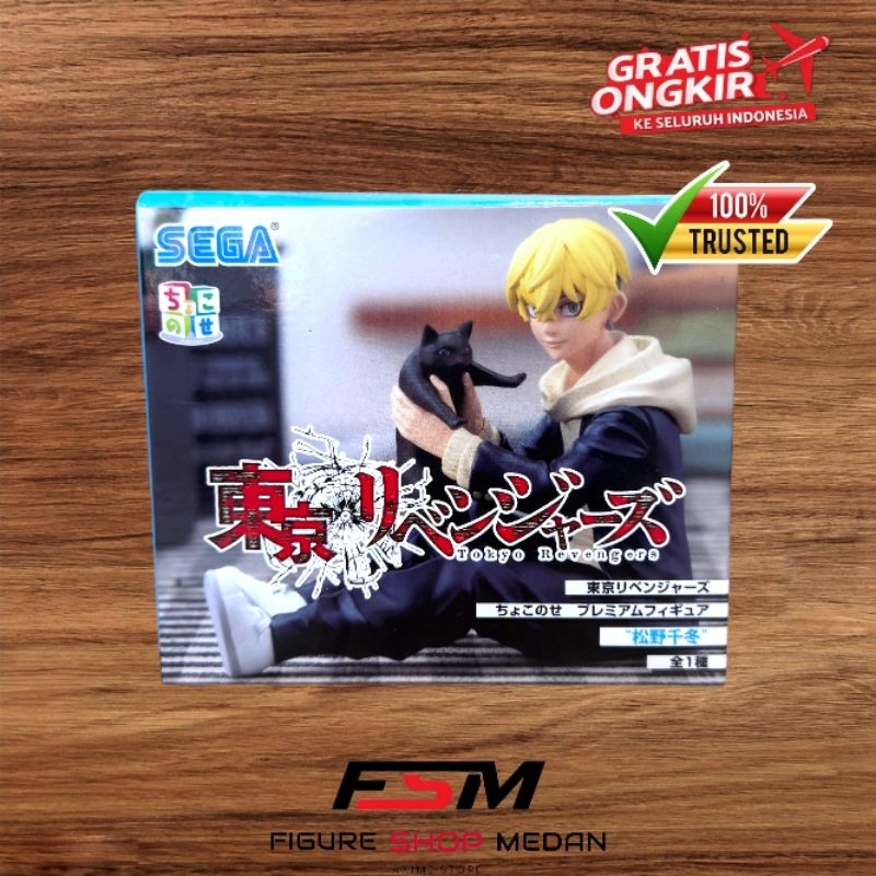 Figure Tokyo Revengers Chifuyu Matsuno - Sega Chokonose