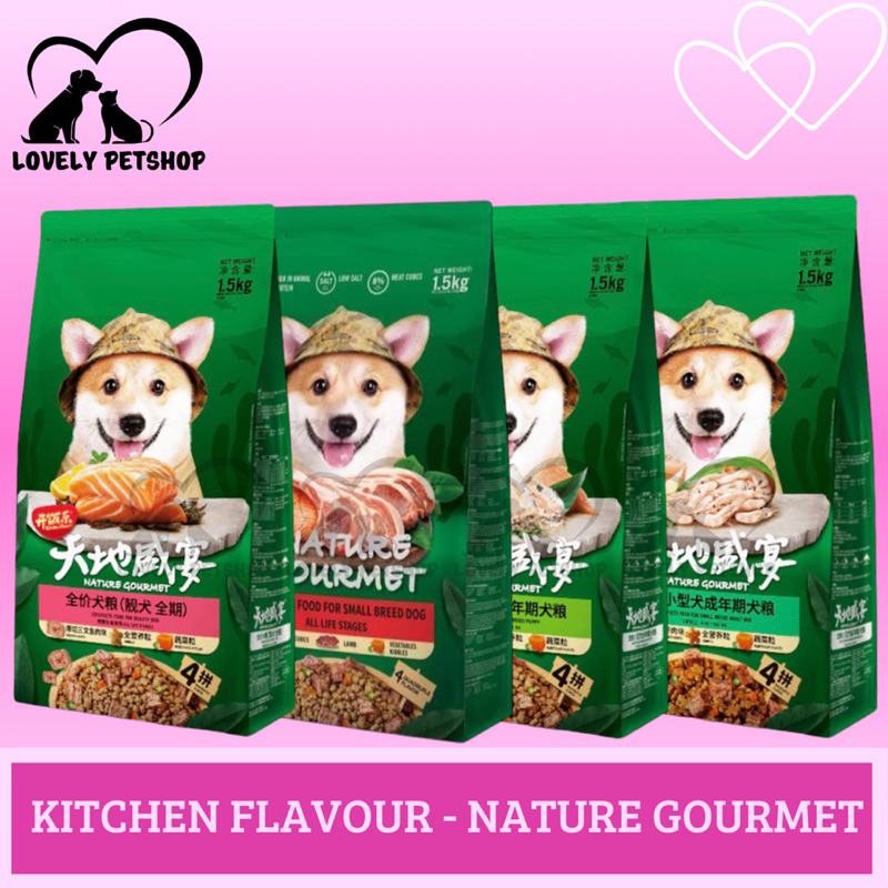 KITCHEN FLAVOUR [KF] Nature Gourmet Dog Food - Makanan Kering Anjing