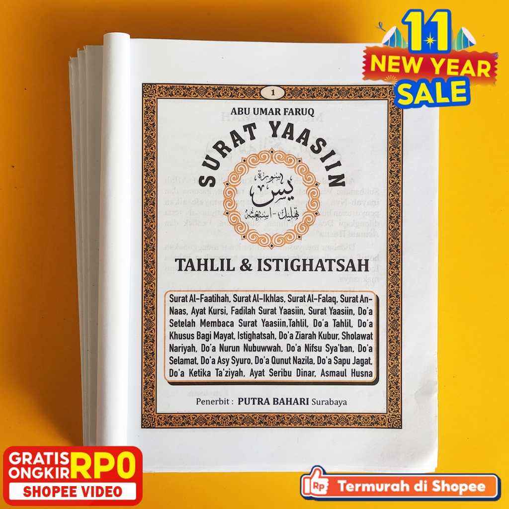 Blanko Yasin dan Tahlil 112 Halaman Tanpa Cover (Gold)