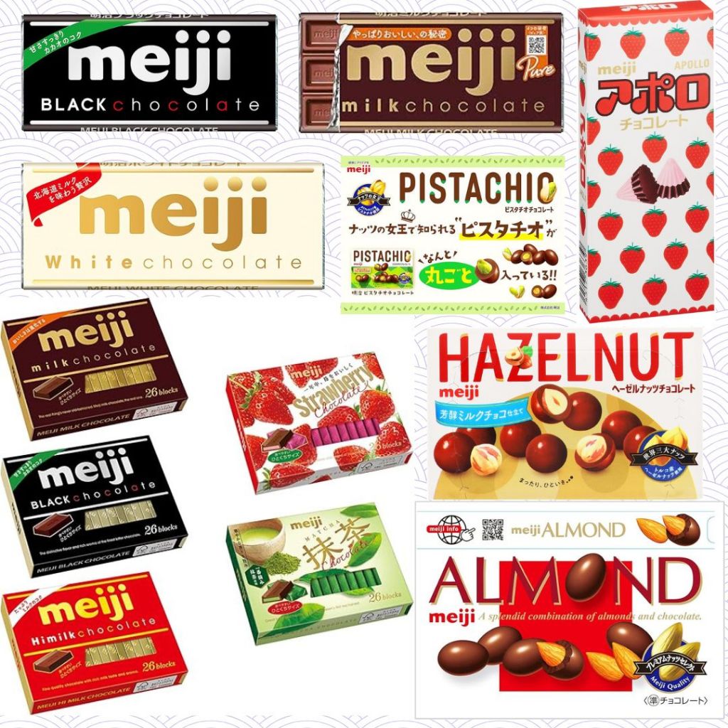 

MEIJI COKELAT ALMOND cokelat oleh-oleh jepang