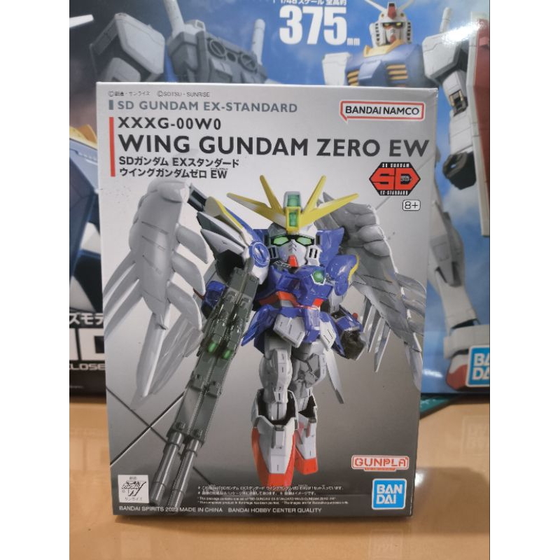 WING GUNDAM ZERO EW SD