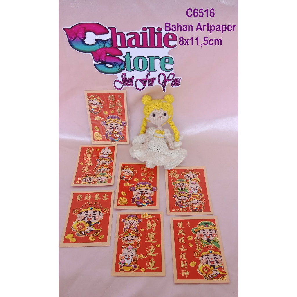 

Angpao Imlek Caisen Netral C6516 - Angpau Artpaper Import