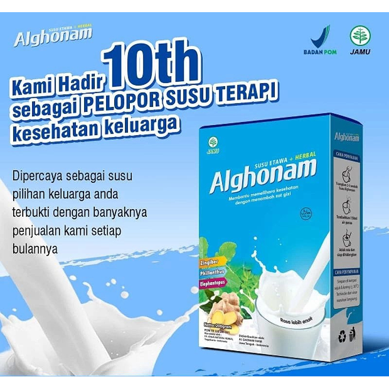 

Alghonam