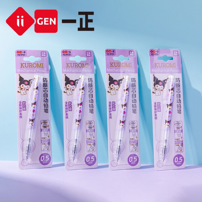 

iiGEN Mekanik Pensil Ori Sanrio 0.5mm Kuromi Melody Mechanic Pensil