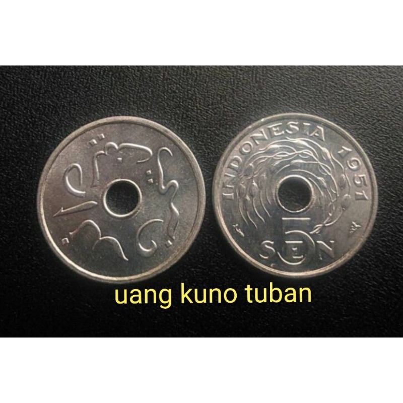 Uang Kuno Koin 5 Cent Bolong Aluminium