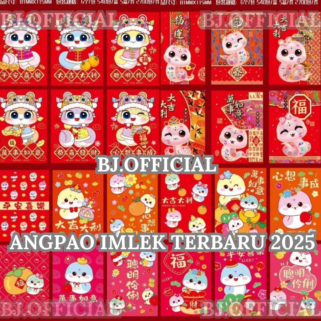 

ANGPAO IMLEK TERBARU 2025 / SHIO ULAR TERBARU 2025 / BANYAK PILIHAN MOTIF-MOTIF / BISA GROSIR MURAH!