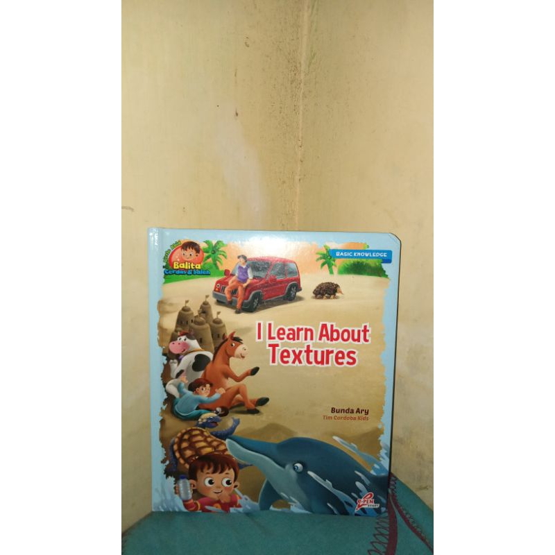 Preloved buku little Abid no 5 I Learn about Textures