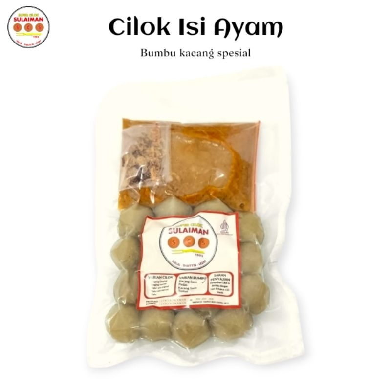 

CILOK SULAIMAN AYAM 20BUTIR BUMBU KACANG ,CILOK LEGEND , CILOK SEMARANG MANTAPPP DAN TERMURAHHHHH