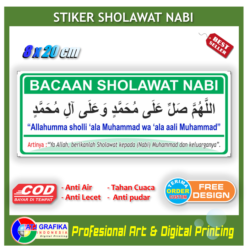 

Stiker sholawat nabi hafalan bacaan muslim sticker ibadah islam solawat