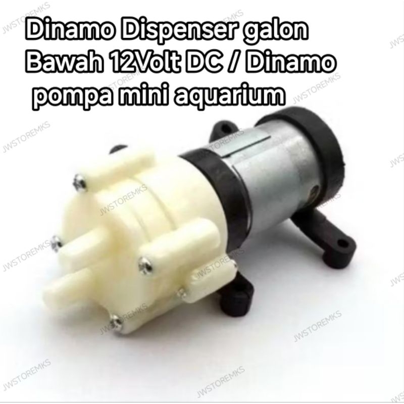 Dinamo dispenser galon Bawah 12 Volt DC /Dinamo pompa mini aerator aquarium (Baru)