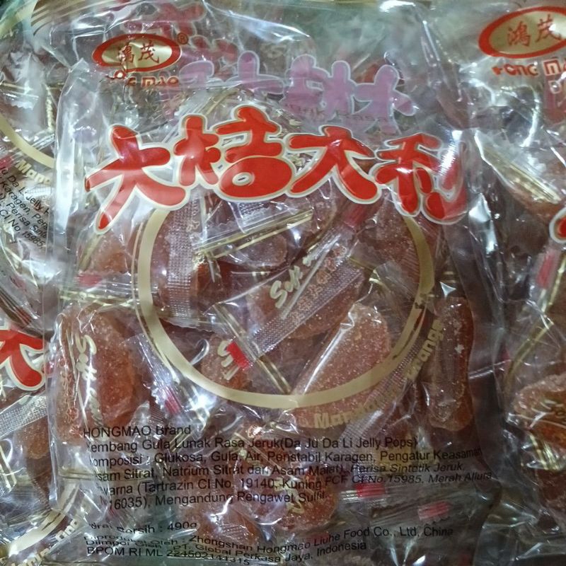 

pernen jeruk hong mao soft candy