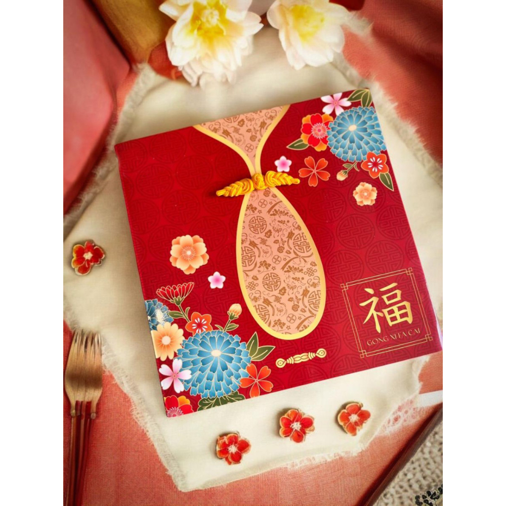 

( 10pcs ) Box cake imlek 22x22x9 cm kotak kue lapis legit dus packaging bolu box hampers cny sincia