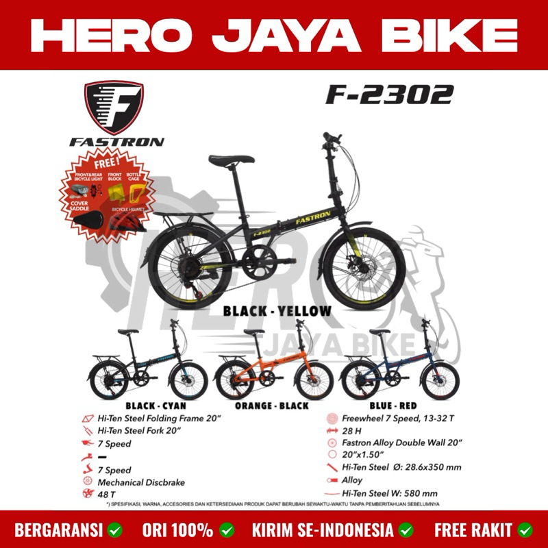 Sepeda Lipat FASTRON F2302 Ukuran 20Inch Rem Cakram 7 Speed Boncengan Belakang Banyak Bonus