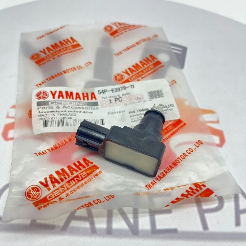 Sensor IC Connector Konektor Mio J IC Fuel Pump Mio M3 Vixion New 54P