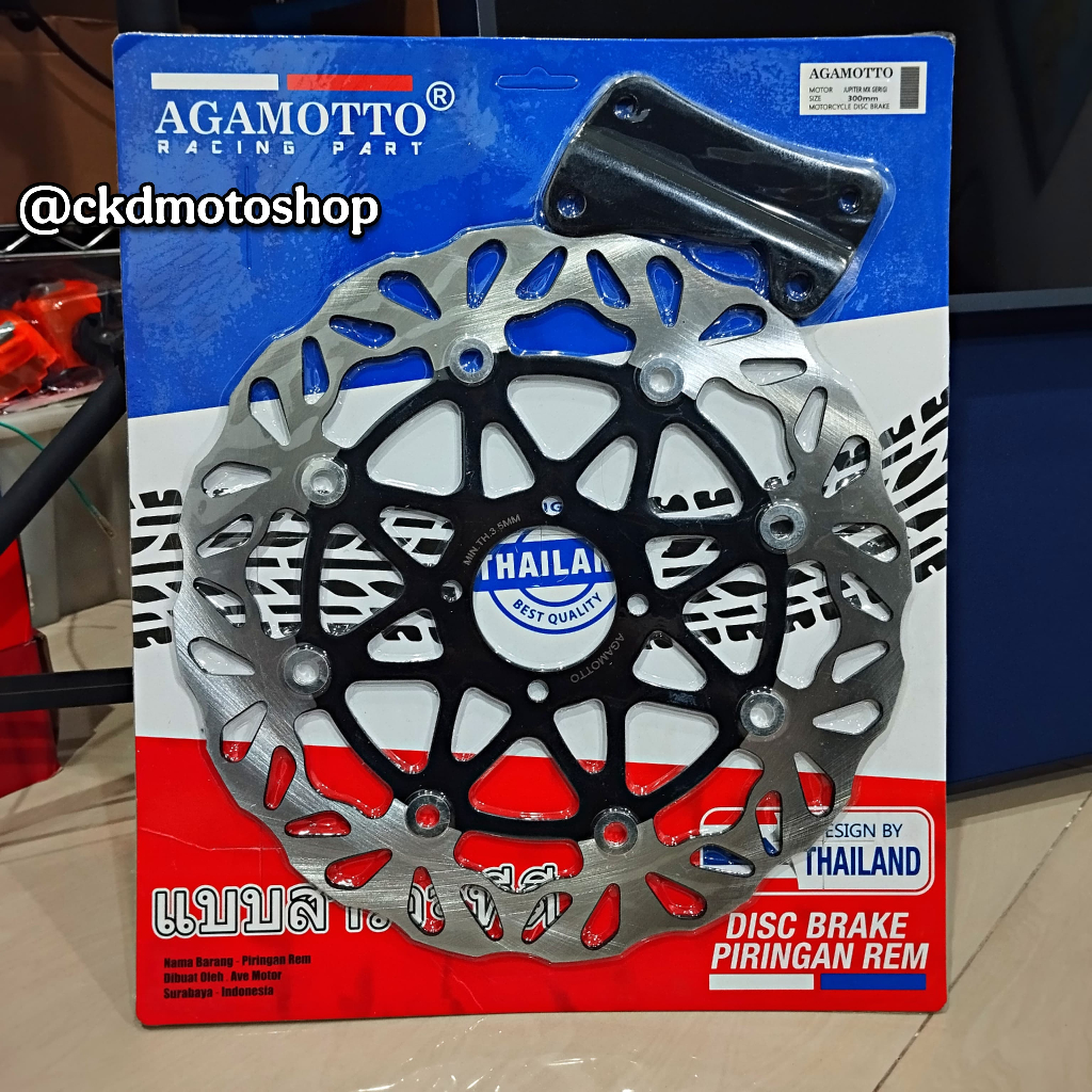 PIRINGAN JUPITER MX CAKRAM DEPAN JUPITER MX 300MM MOS