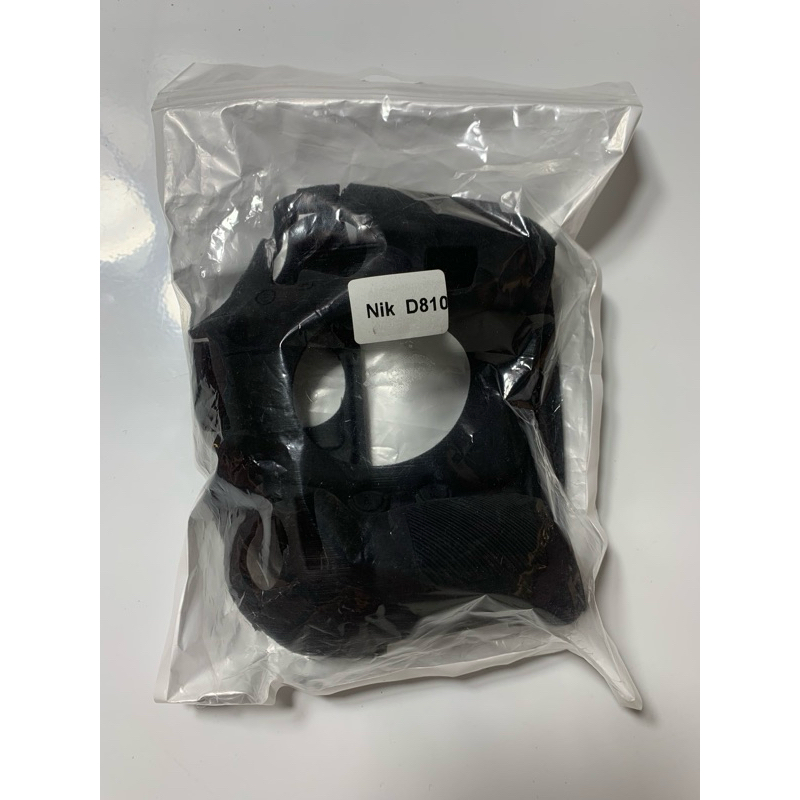 SILIKON NIKON D810
