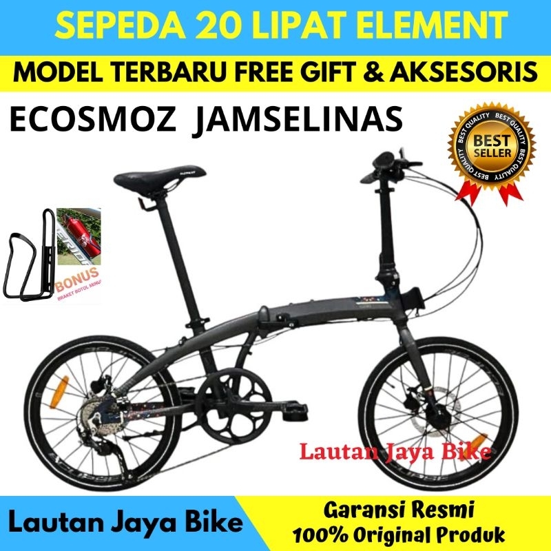 Sepeda Lipat 20 Element Ecosmo Jamselinas