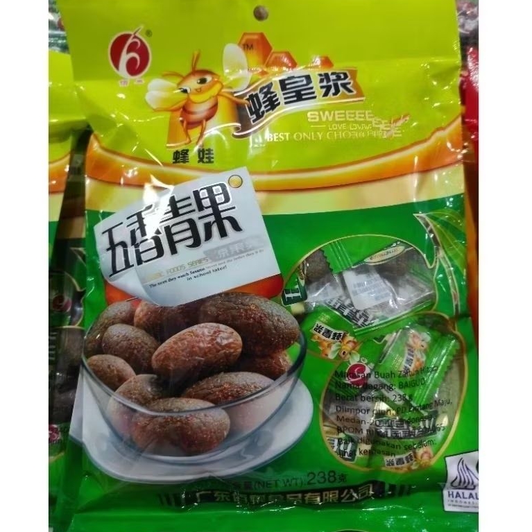 

Baiguo Bai Guo food manisan buah zaitun hitam cemilan imlek 238gr kam cau lan zp