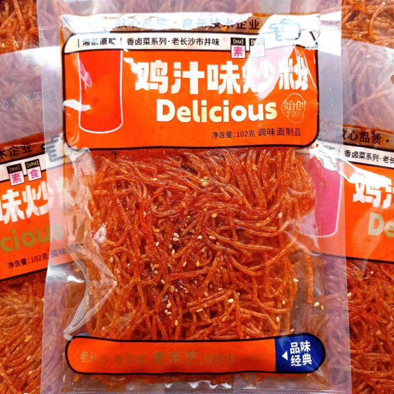 

Delicious Chicken Noodle Spicy Vegetarian 102gr Halal