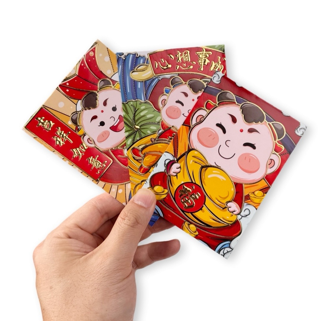 

Scoop Angpau Hongbao Gold Imlek Ulang Tahun 71013900