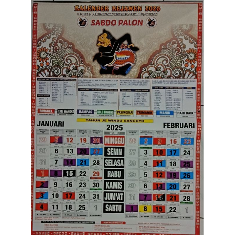 

kalender 2025 dinding jawa sapdopalon ramalan wuku semar murah lengkap bahan tebal