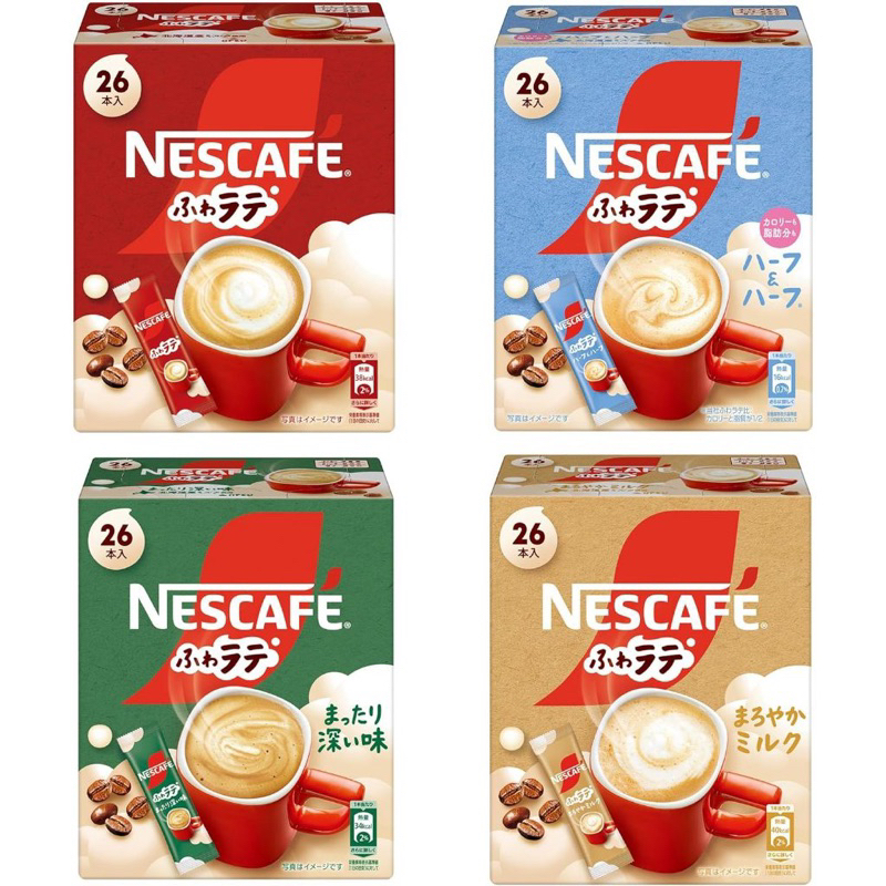 

Nescafe Fuwa Latte Sachet Series Japan Kopi Instant Coffee Jepang Sachet/Eceran Aneka Rasa