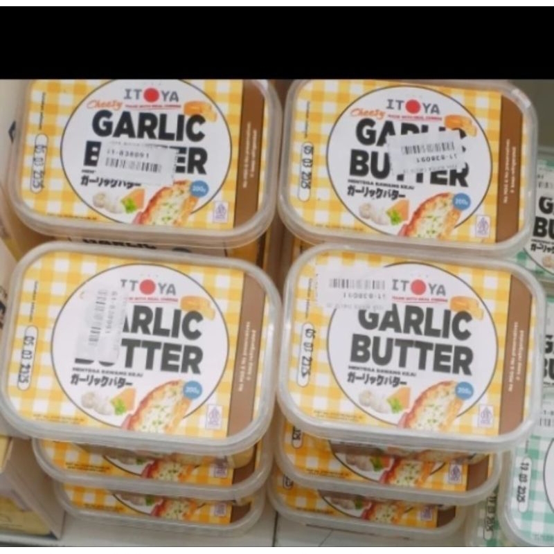 

itoya garlic butter with cheese 200gr