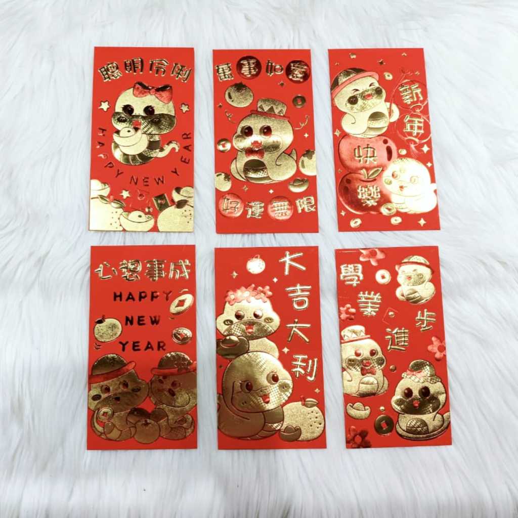 

Angpao Imlek Shio Ular 4137 | Angpao Sincia Merah Bahan Dove Emboss Emas Mewah Isi 6 Lembar