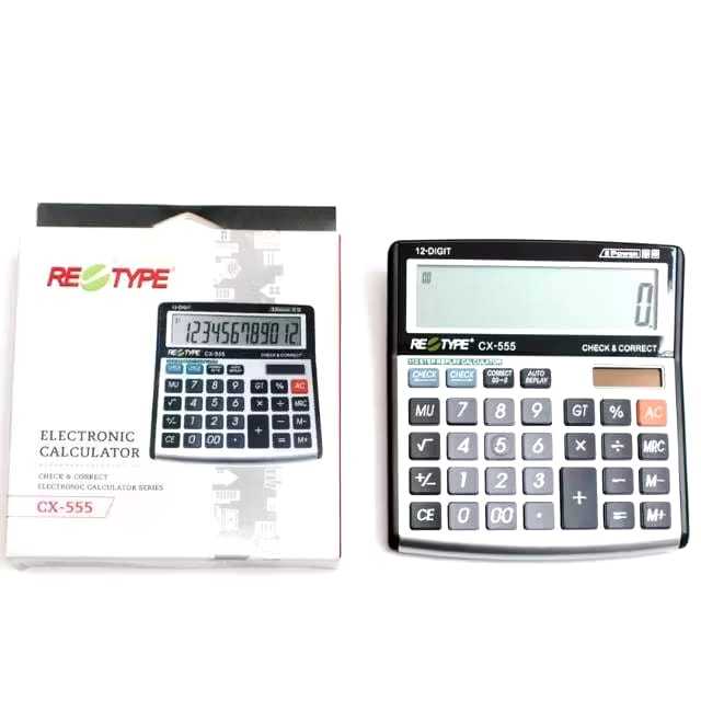 

Retype Calculator CX-555