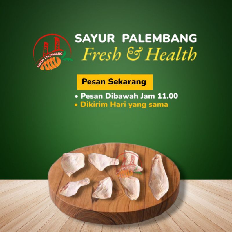 

Ayam Potong Negeri Ukuran Kecil - Sayur Palembang