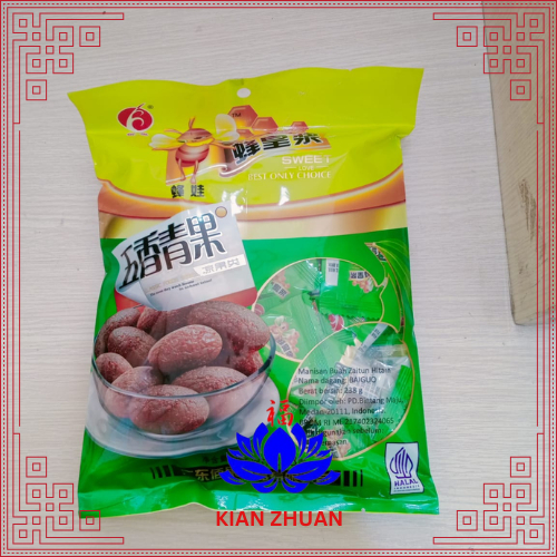 

Bai Guo Manisan Buah Zaitun Hitam 238g