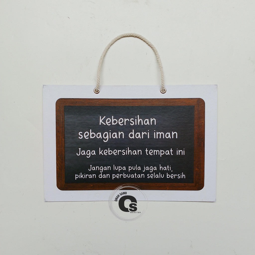 

Hard Poster Kebersihan Sebagian Dari Iman - Hard Poster Sekolah