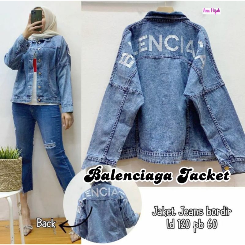 Balenciaga Jacket