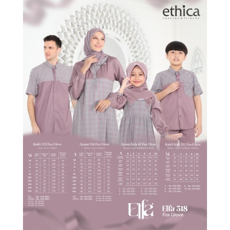 Sarimbit Ethica Elfa 318 Fox Glove Gamis Ethica