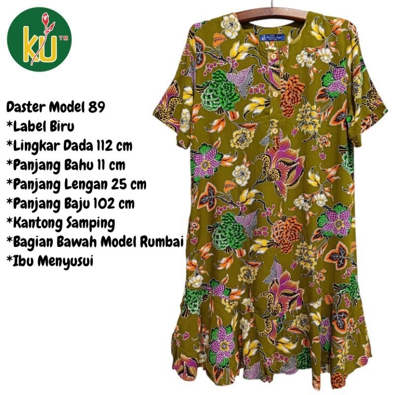 Kencana Ungu Daster 89 Daster Label Biru Daster Busui Daster Kekinian