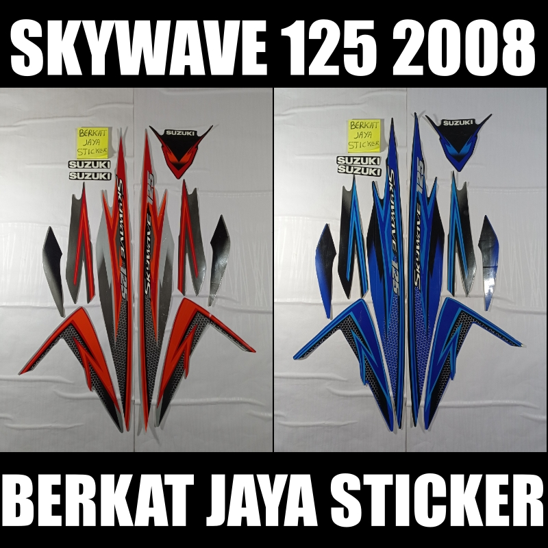 Striping Sticker Suzuki Skywave 125 2008