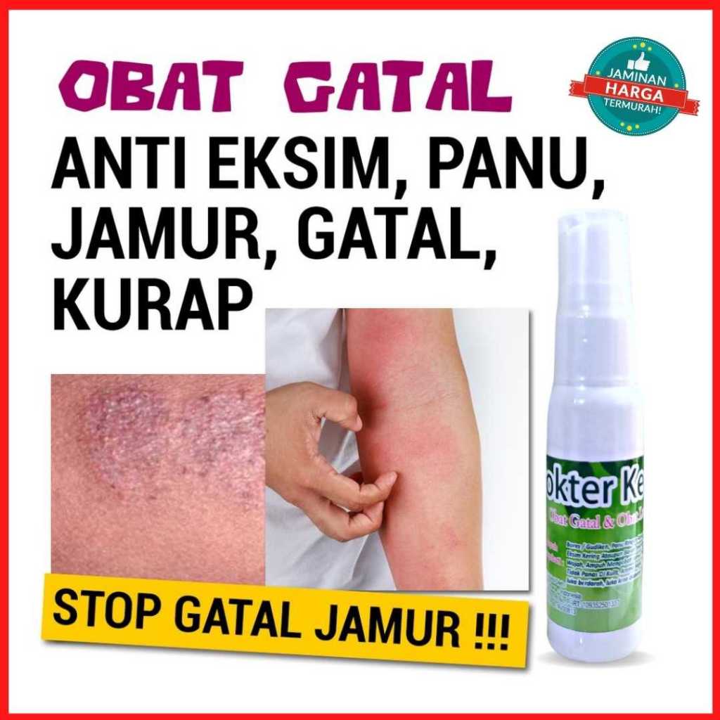 Obat Gatal Kulit Selangkangan Eksim dan Jamur Paling Ampuh Obat Gatel Kulit Paling Ampuh Obat Kurap