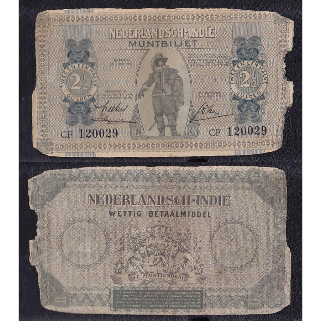 Uang kuno 2½ Gulden tahun 1940 seri Muntbiljet