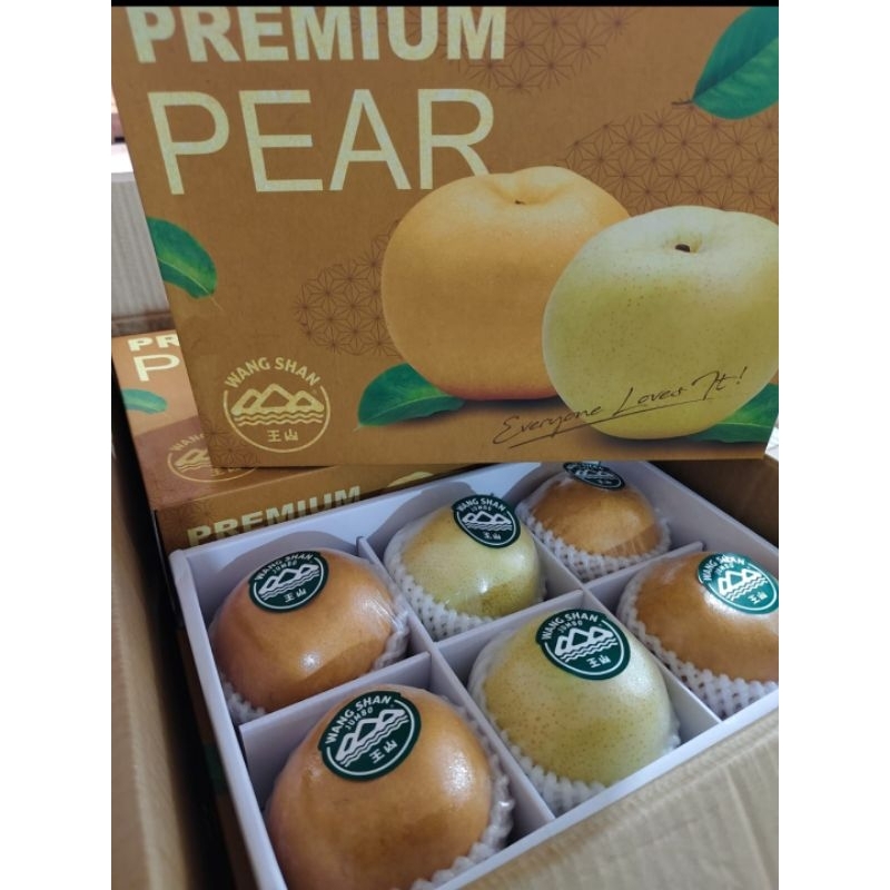 

Pear Wangshan Mix Giftpack Hampers imlek pear imlek
