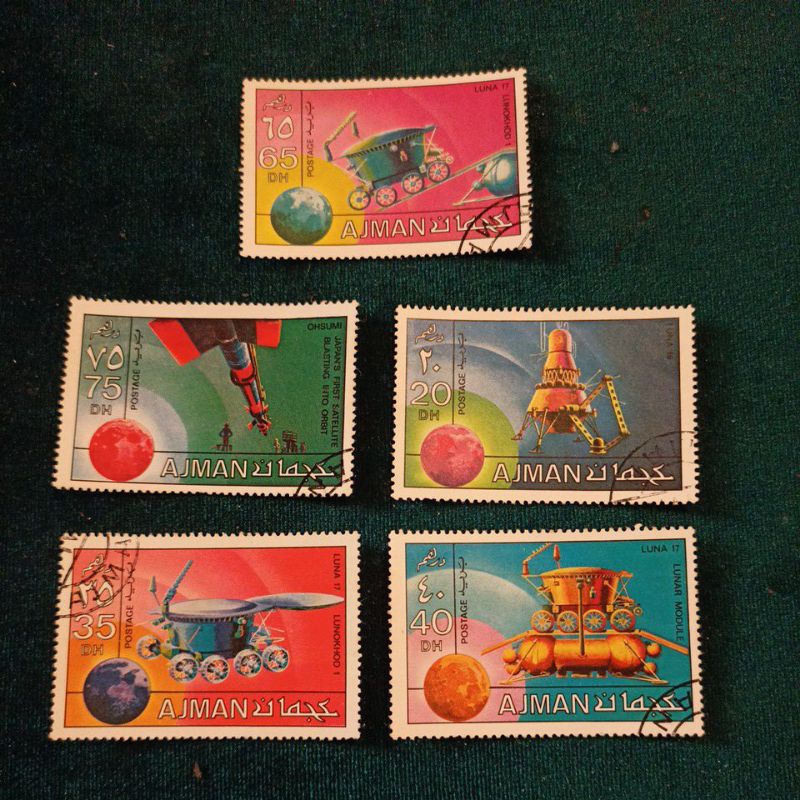 

Stamp Prangko, AJMAN Postage Satellite edition