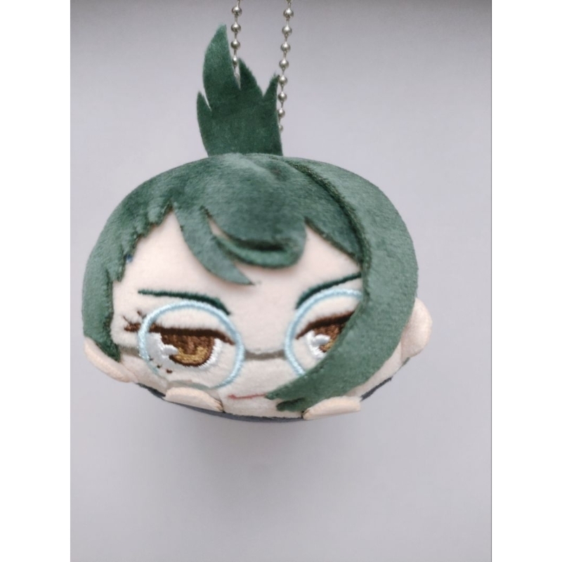 Plush Mascot Sukujutsusen Jujutsu Kaisen 0 Nui