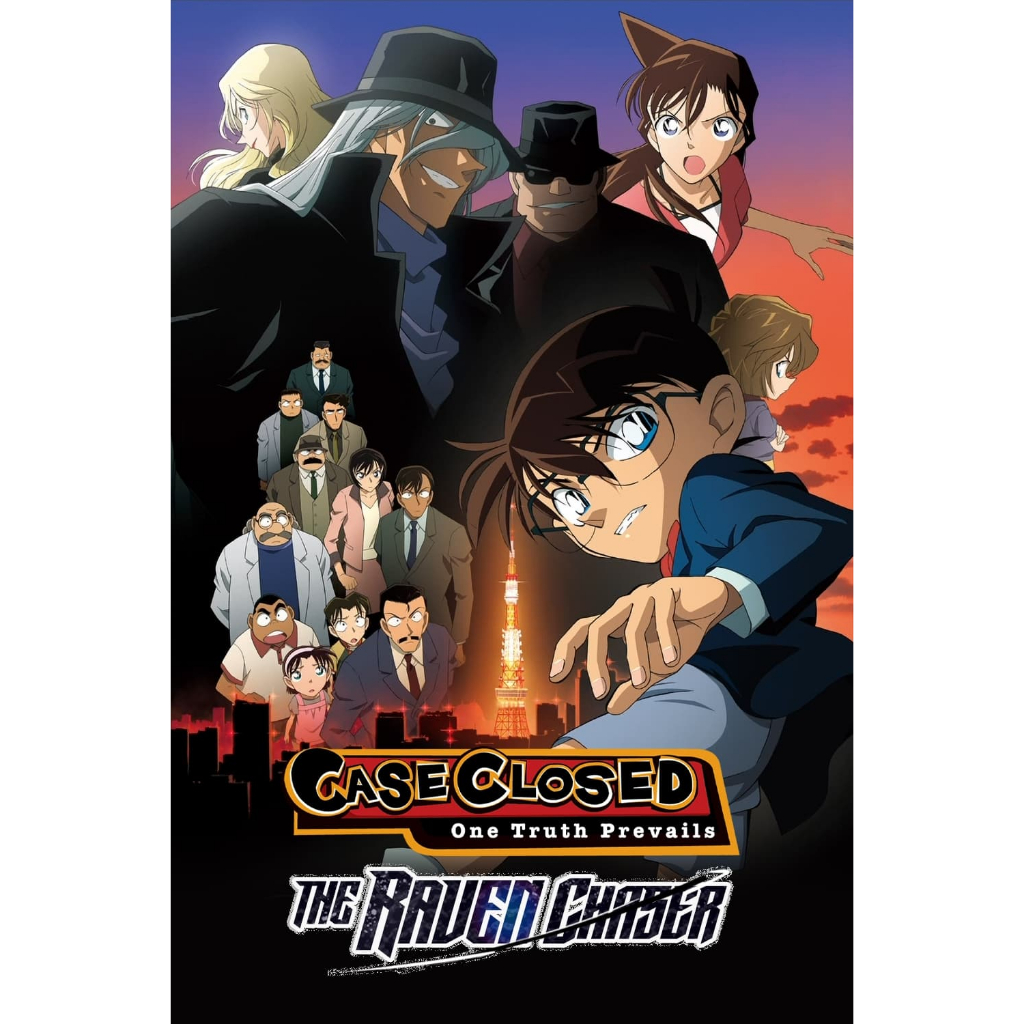 Film Dvd Detective Conan The Raven Chaser 2009 high Quality Teks Indonesia