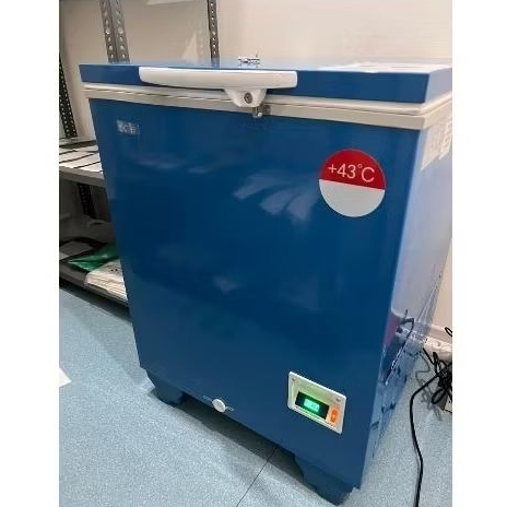 MEDICAL REFRIGERATOR VACCINE ICE PACK HBD-116