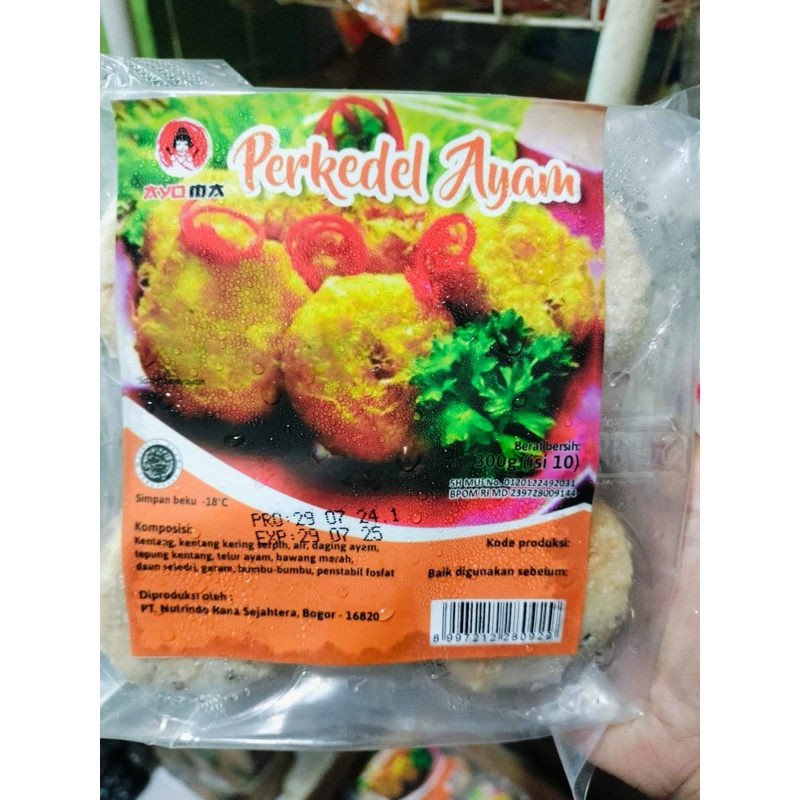 

perkedel ayam ayoma