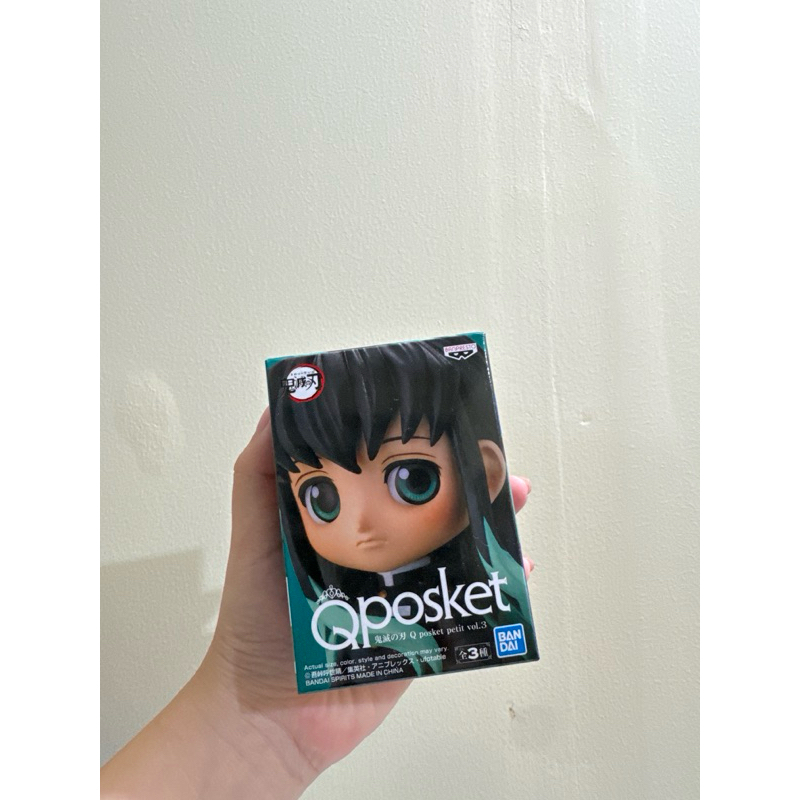 Bandai Qposket Petit Action Figure Muichiro Tokito ANIME MANGA ACTION FIGURE ORIGINAL JAPAN