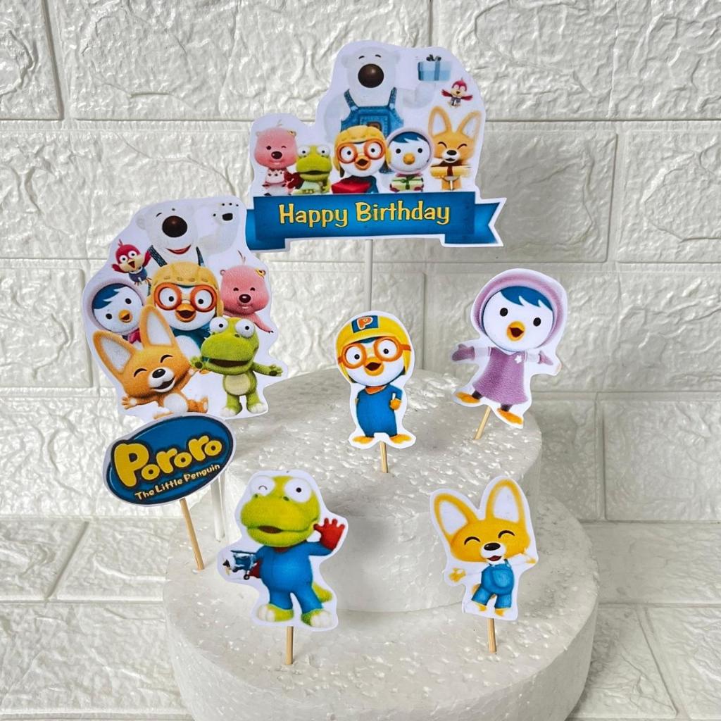 Topper Ulang Tahun Pororo / Topper Cake Pororo
