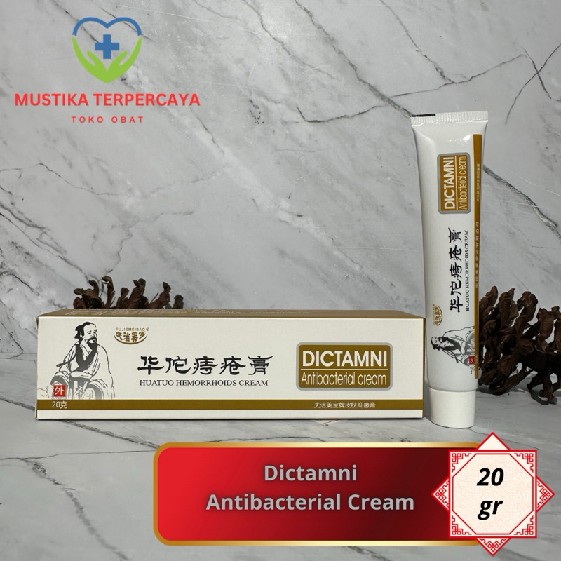 Dictamni Antibacterial Cream - Salep Untuk Wasir
