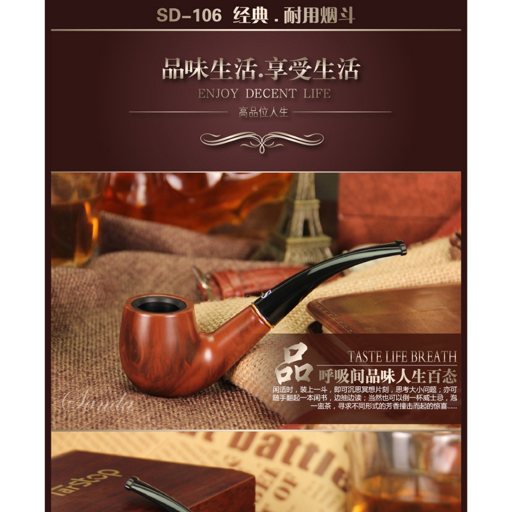 Pipa filter Cangklong sanda sd109